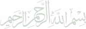 bismillah icon